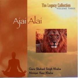 Ajai Alai - Guru Shabad Singh Khalsa CD